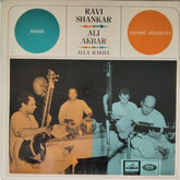 Ravi Shankar, Ali Akbar Khan, Alla Rakha - Shree / Sindhu Bhairavi (Vinyl)